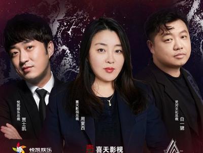 她不只是經紀人 從吳秀波到楊洋，解碼文化經紀人的多重角色