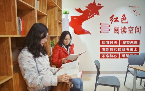 頤和園益壽堂 紅色閱讀空間啟新篇，文化服務周引領紅色傳承